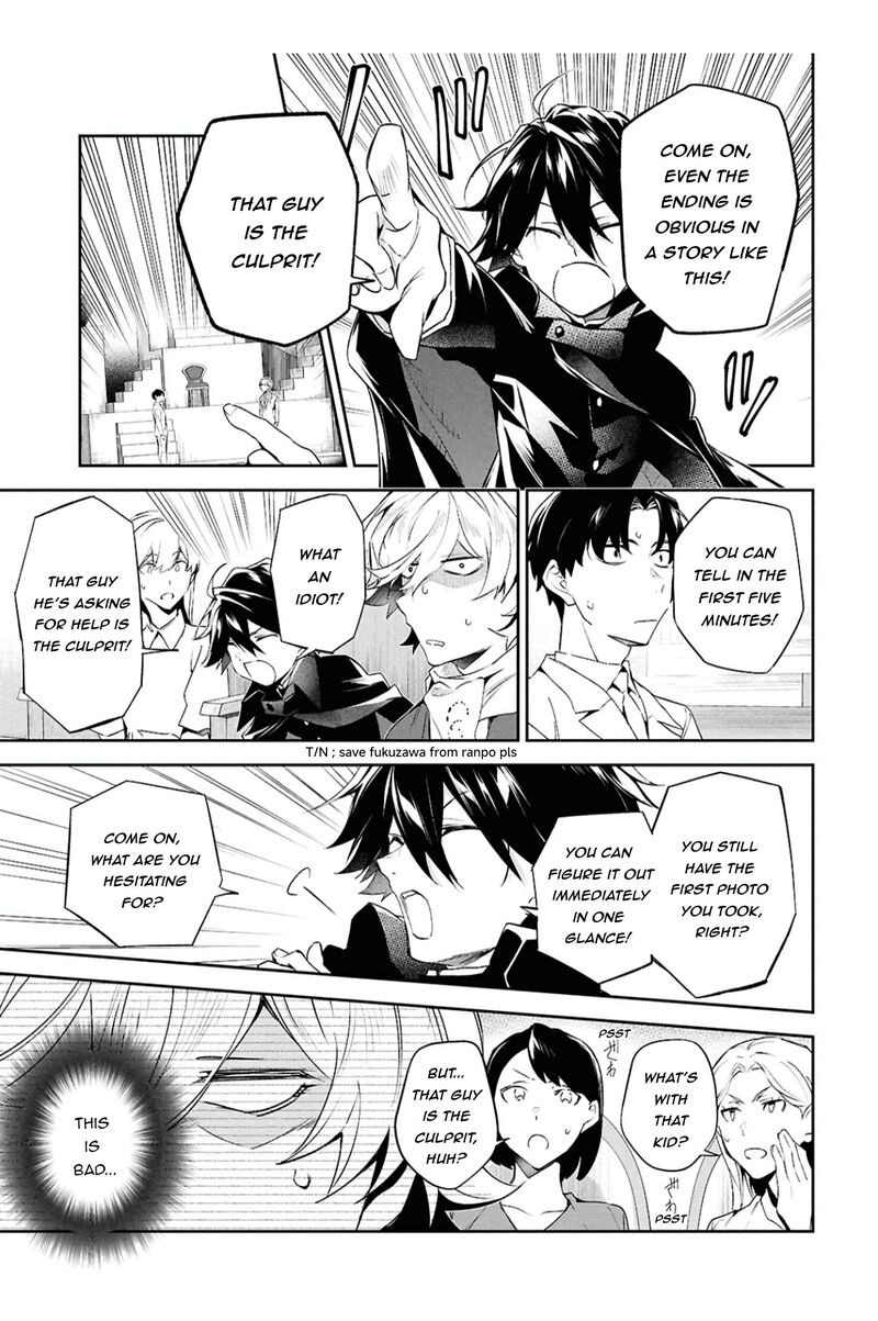 Bungou Stray Dogs The Secret Story Behind The Detective Agencys Establishment Chapter 7 Page 20