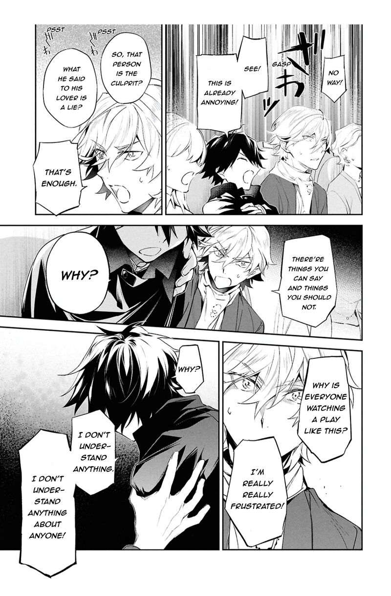 Bungou Stray Dogs The Secret Story Behind The Detective Agencys Establishment Chapter 7 Page 22