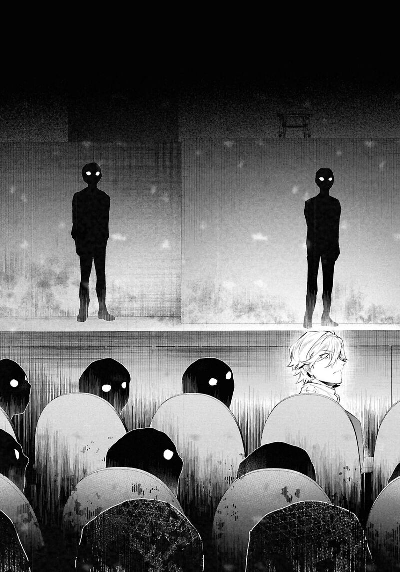 Bungou Stray Dogs The Secret Story Behind The Detective Agencys Establishment Chapter 7 Page 26