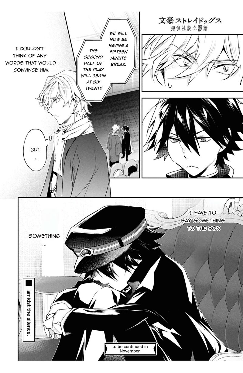 Bungou Stray Dogs The Secret Story Behind The Detective Agencys Establishment Chapter 7 Page 31