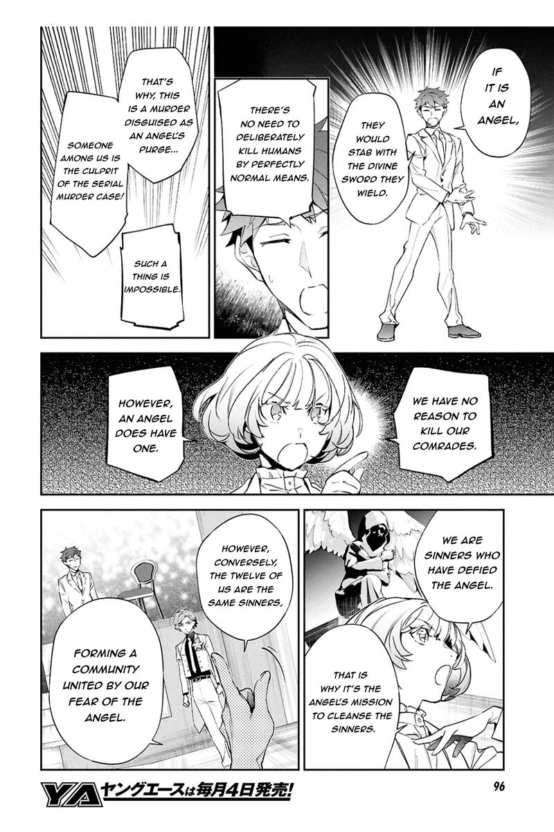 Bungou Stray Dogs The Secret Story Behind The Detective Agencys Establishment Chapter 7 Page 7