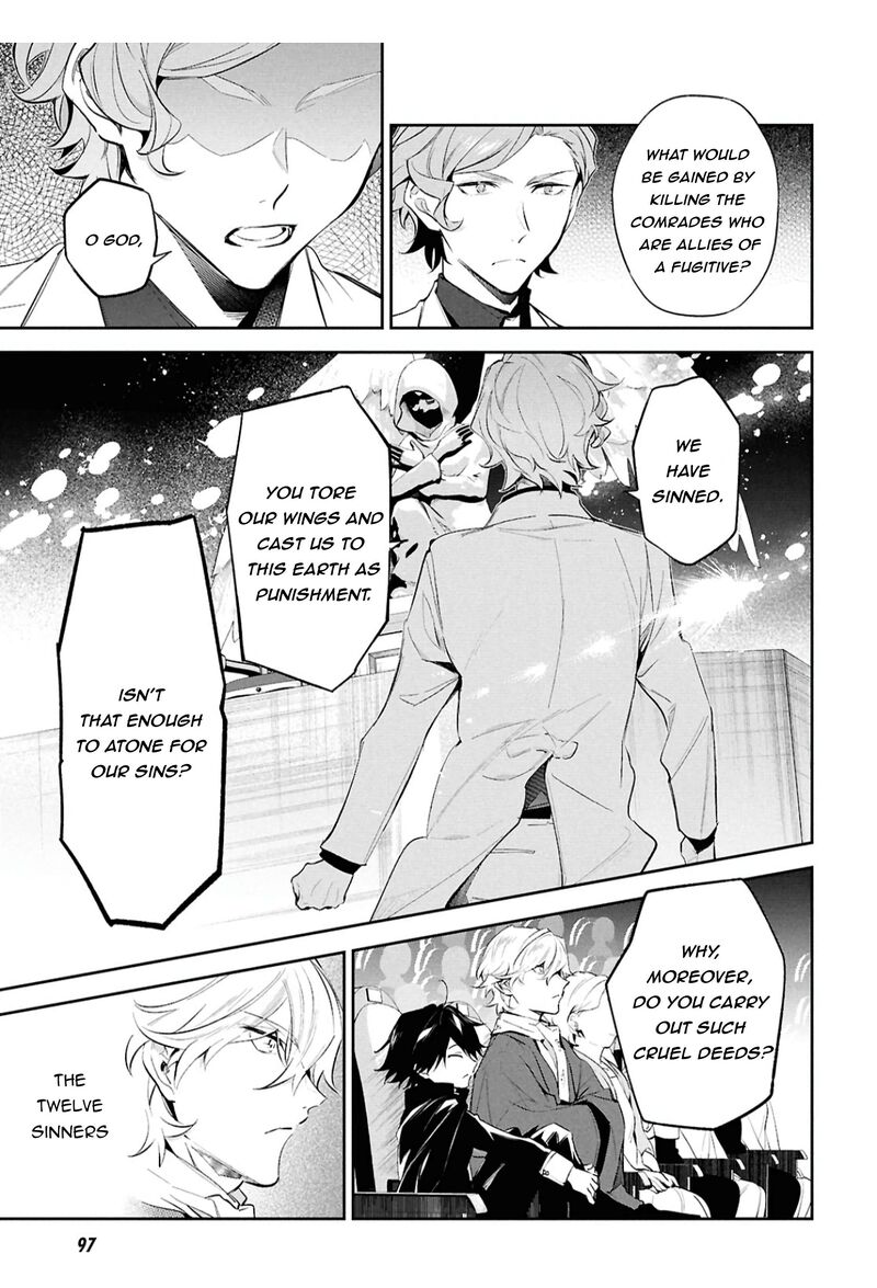 Bungou Stray Dogs The Secret Story Behind The Detective Agencys Establishment Chapter 7 Page 8