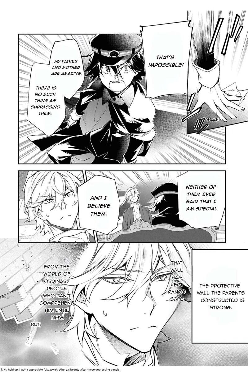 Bungou Stray Dogs The Secret Story Behind The Detective Agencys Establishment Chapter 8 Page 17