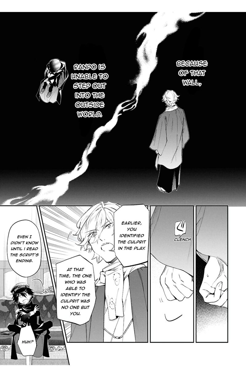 Bungou Stray Dogs The Secret Story Behind The Detective Agencys Establishment Chapter 8 Page 18
