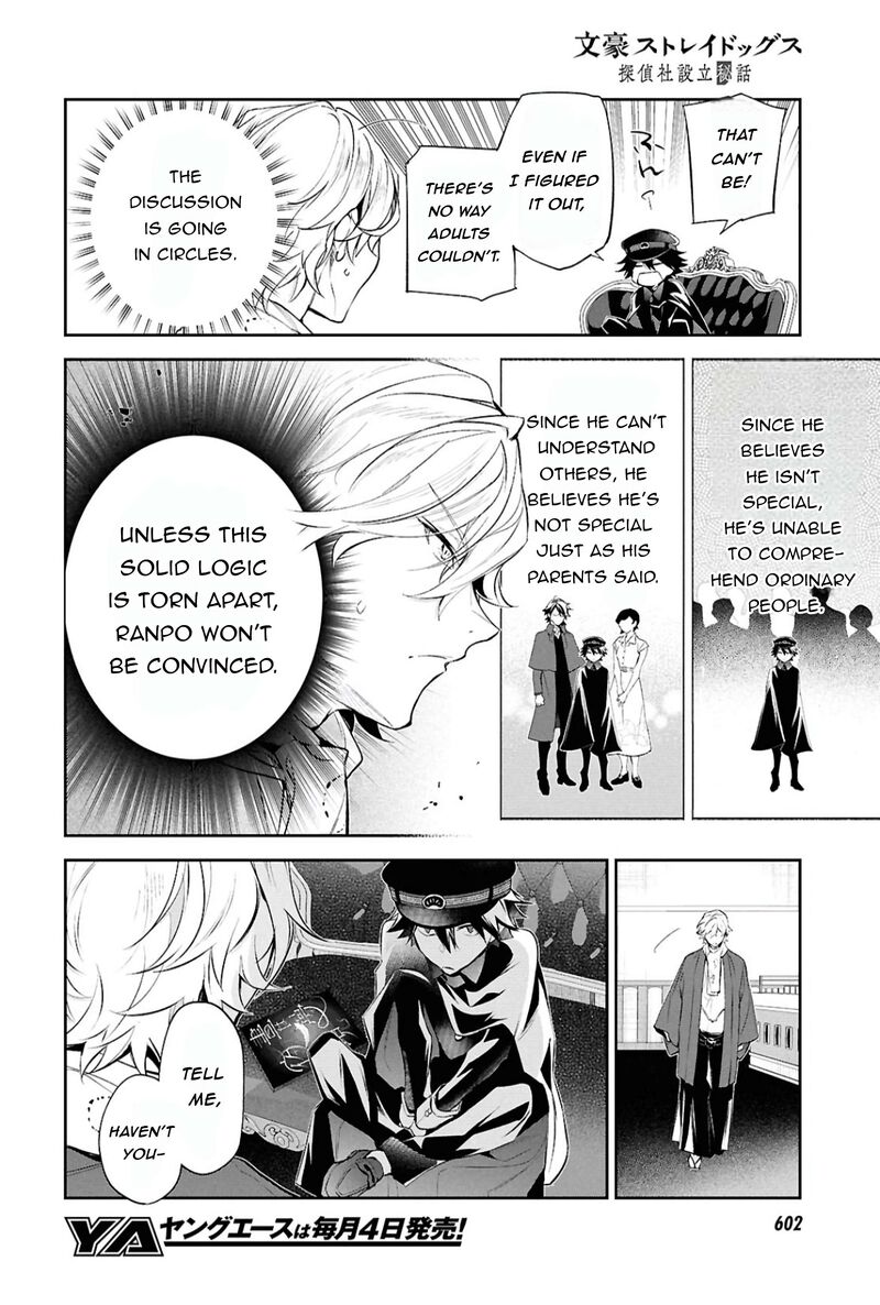 Bungou Stray Dogs The Secret Story Behind The Detective Agencys Establishment Chapter 8 Page 19