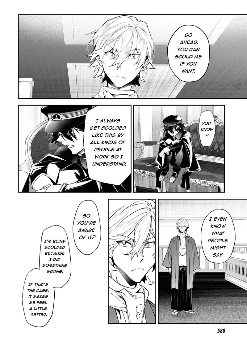 Bungou Stray Dogs The Secret Story Behind The Detective Agencys Establishment Chapter 8 Page 5