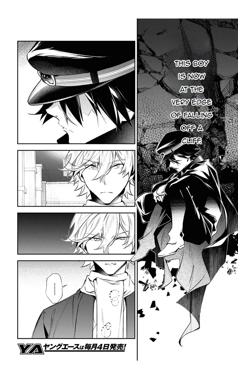 Bungou Stray Dogs The Secret Story Behind The Detective Agencys Establishment Chapter 8 Page 7