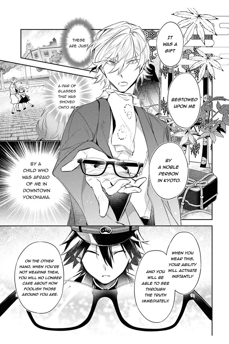 Bungou Stray Dogs The Secret Story Behind The Detective Agencys Establishment Chapter 9 Page 10