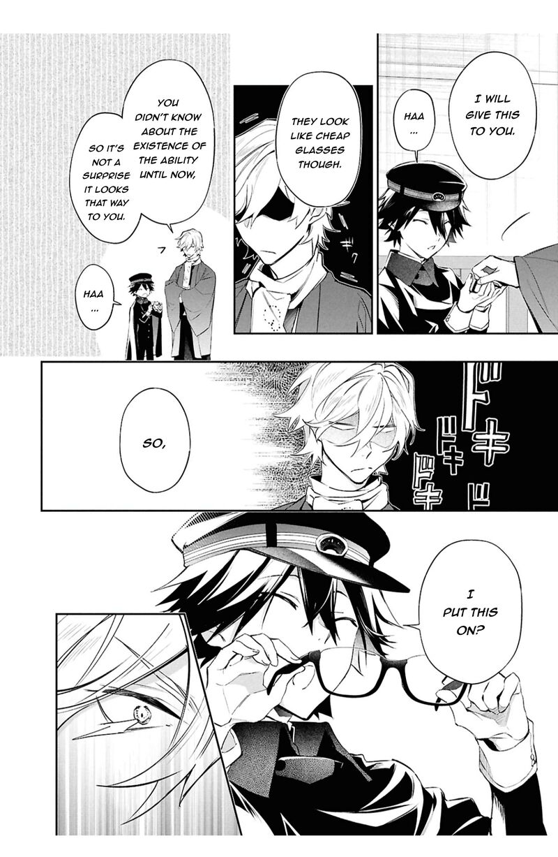 Bungou Stray Dogs The Secret Story Behind The Detective Agencys Establishment Chapter 9 Page 11