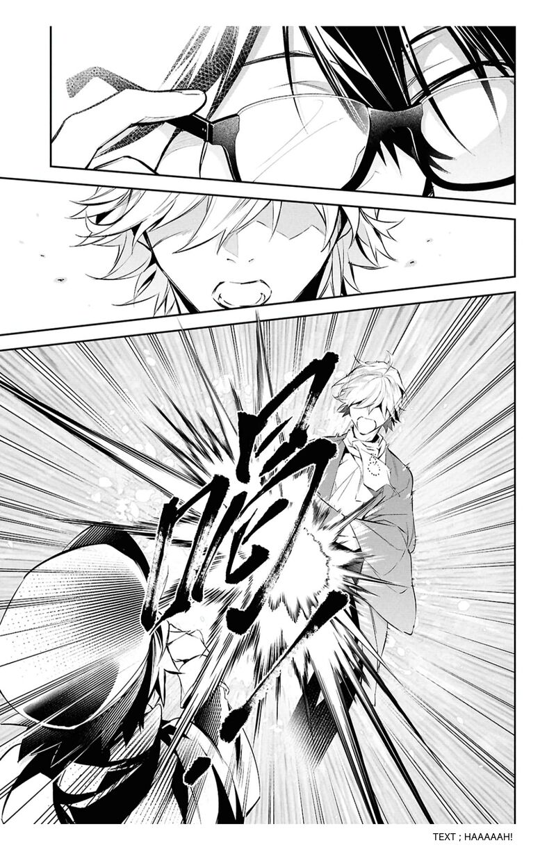 Bungou Stray Dogs The Secret Story Behind The Detective Agencys Establishment Chapter 9 Page 12