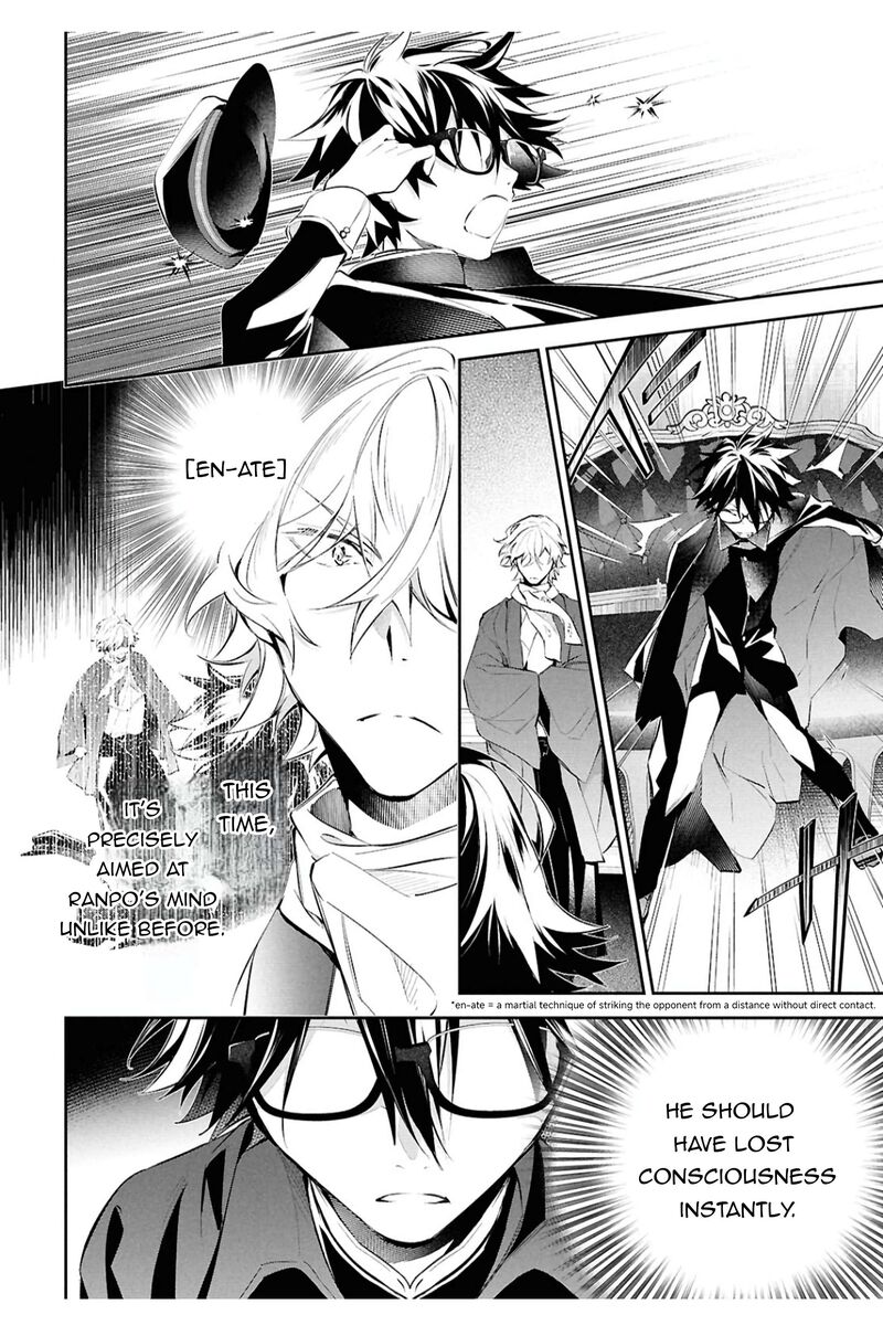 Bungou Stray Dogs The Secret Story Behind The Detective Agencys Establishment Chapter 9 Page 13