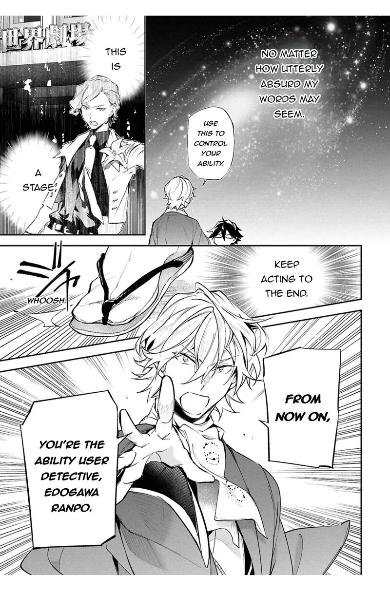 Bungou Stray Dogs The Secret Story Behind The Detective Agencys Establishment Chapter 9 Page 16