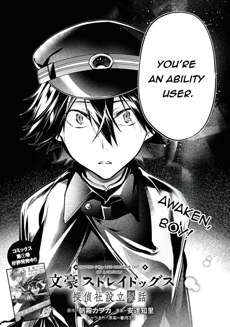 Bungou Stray Dogs The Secret Story Behind The Detective Agencys Establishment Chapter 9 Page 2