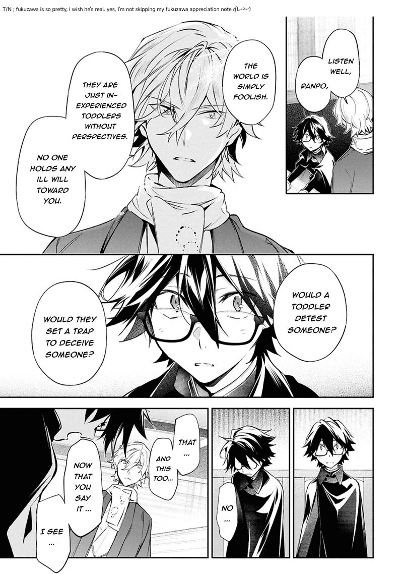 Bungou Stray Dogs The Secret Story Behind The Detective Agencys Establishment Chapter 9 Page 20