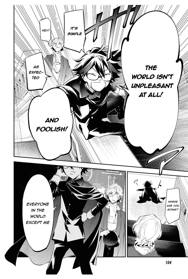 Bungou Stray Dogs The Secret Story Behind The Detective Agencys Establishment Chapter 9 Page 23