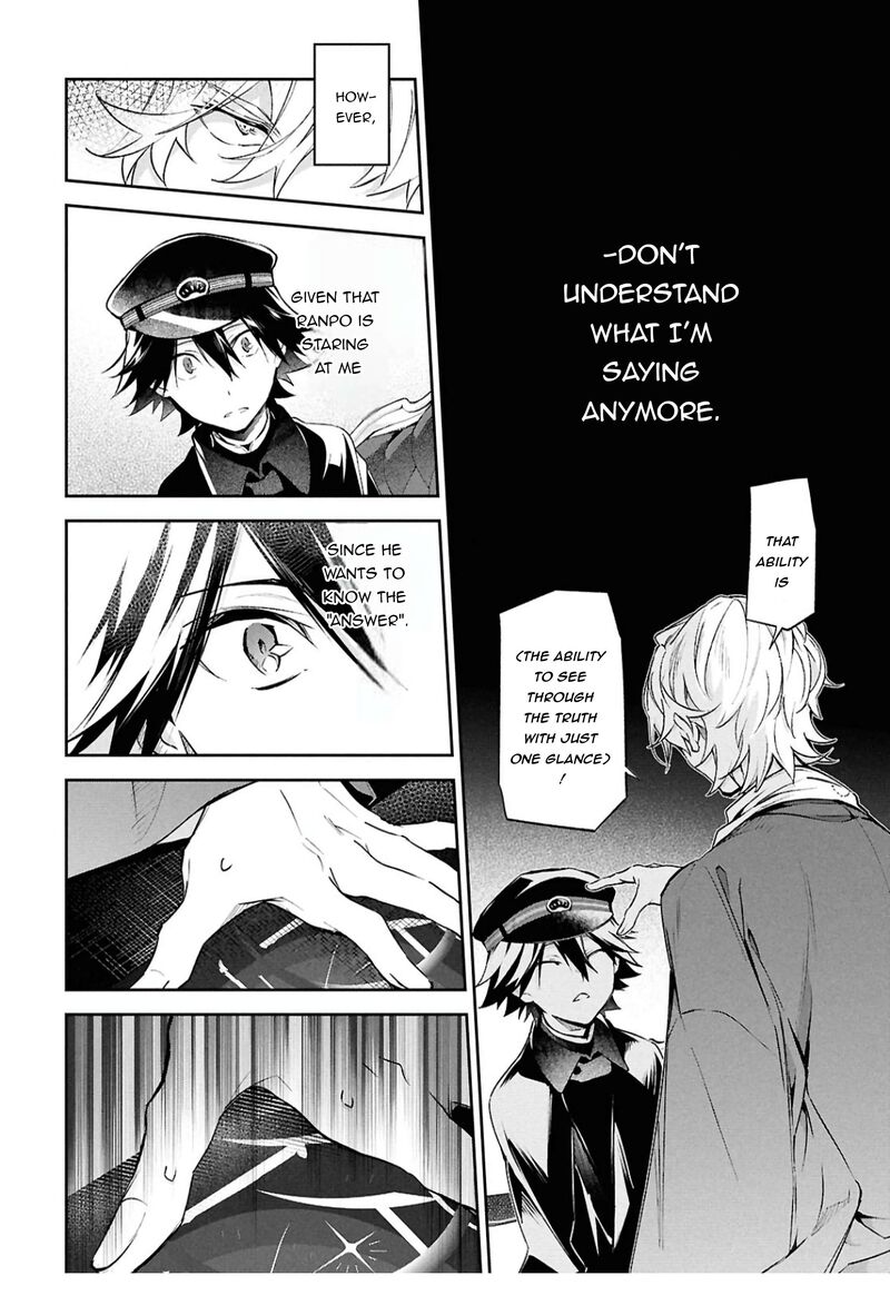 Bungou Stray Dogs The Secret Story Behind The Detective Agencys Establishment Chapter 9 Page 5