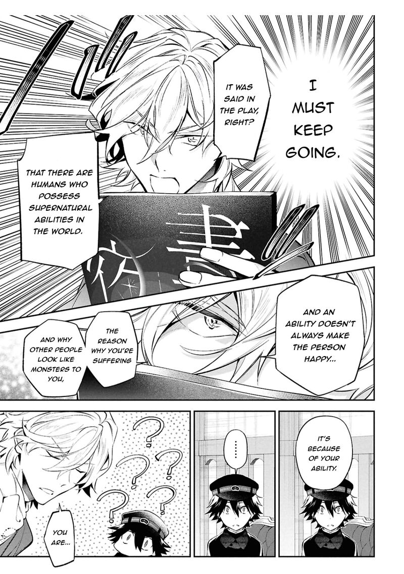 Bungou Stray Dogs The Secret Story Behind The Detective Agencys Establishment Chapter 9 Page 6