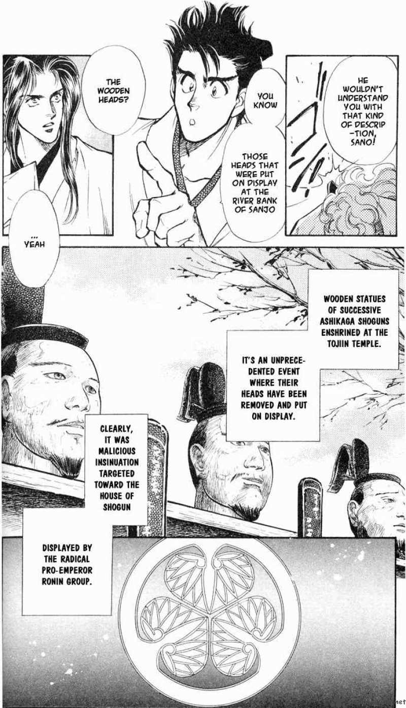 Burai Chapter 2 Page 5