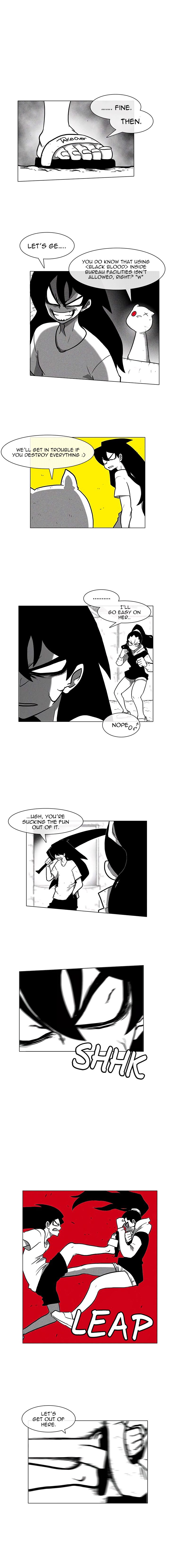 Burning Effect Chapter 13 Page 1