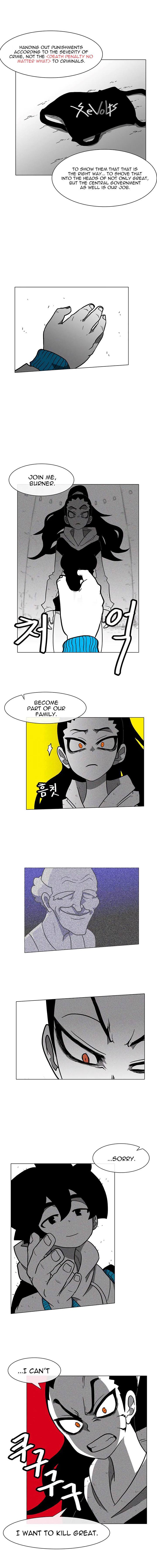 Burning Effect Chapter 16 Page 6