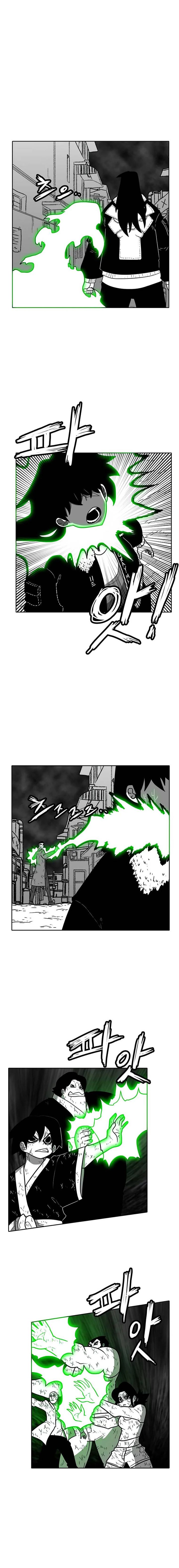Burning Effect Chapter 191 Page 6
