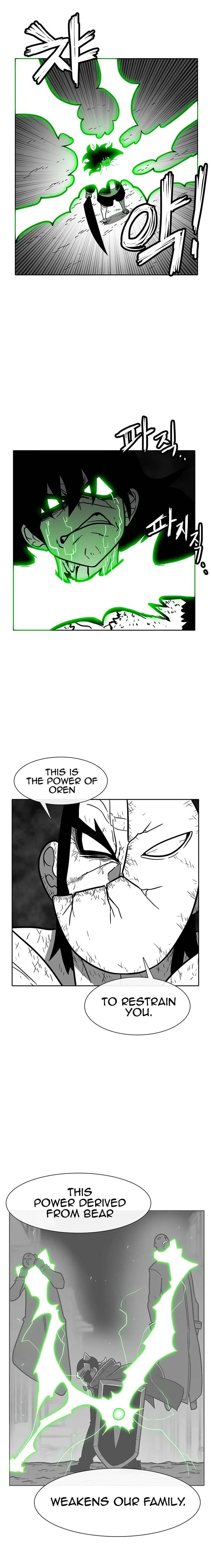 Burning Effect Chapter 191 Page 7