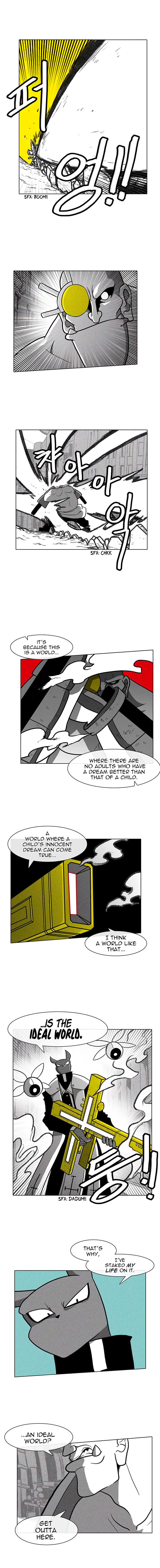 Burning Effect Chapter 23 Page 3