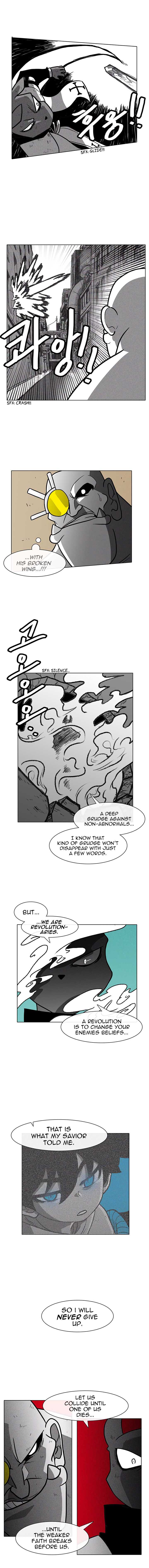 Burning Effect Chapter 24 Page 9
