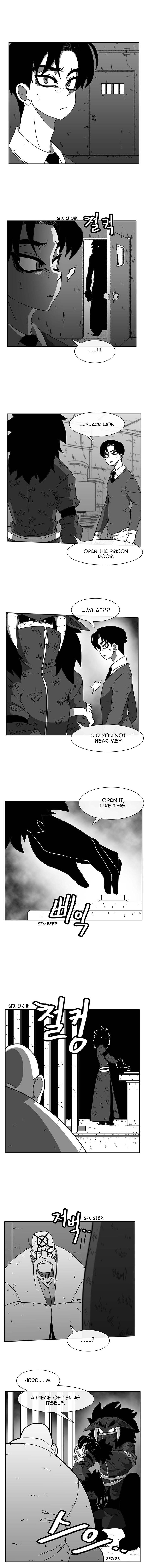 Burning Effect Chapter 50 Page 3