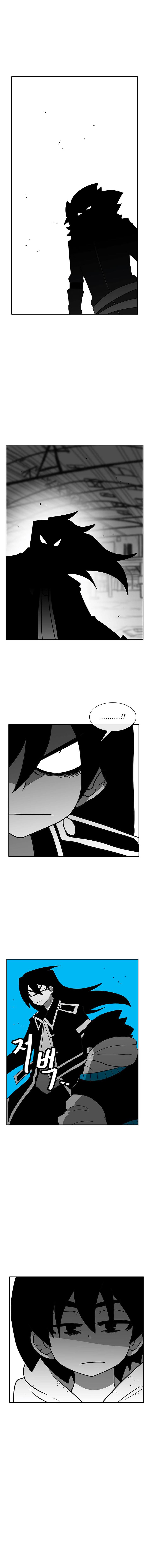 Burning Effect Chapter 99 Page 5