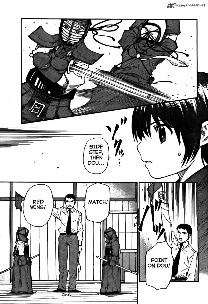 Bushidou Sixteen Chapter 1 Page 5