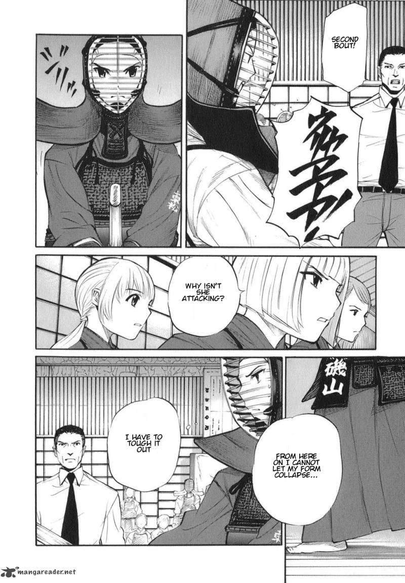 Bushidou Sixteen Chapter 10 Page 20