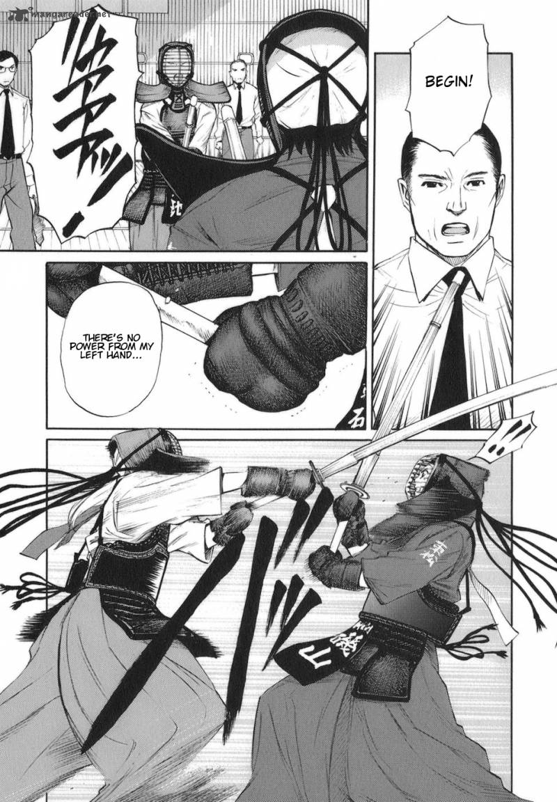 Bushidou Sixteen Chapter 10 Page 9