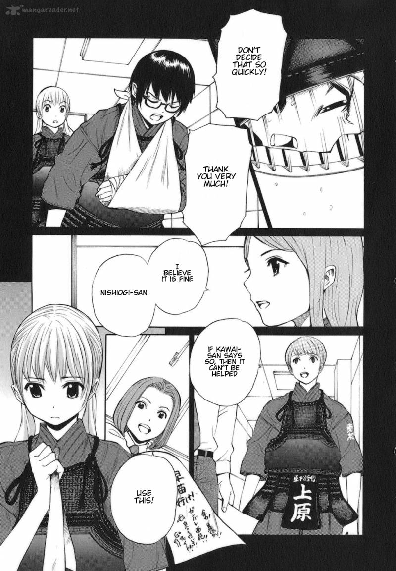 Bushidou Sixteen Chapter 11 Page 11