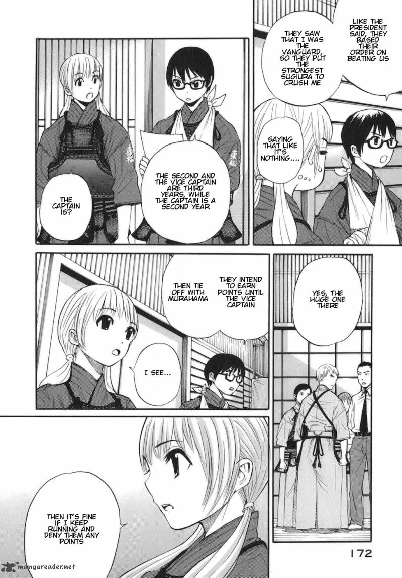 Bushidou Sixteen Chapter 11 Page 8