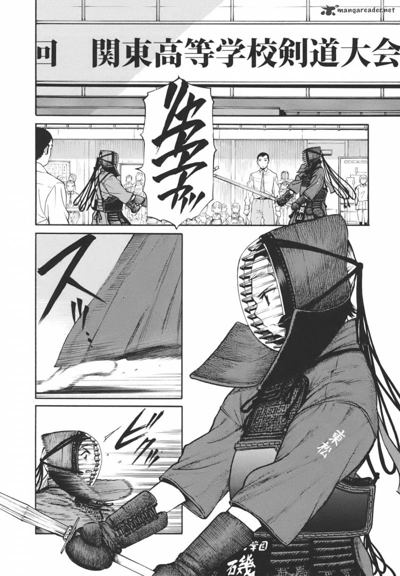 Bushidou Sixteen Chapter 12 Page 25