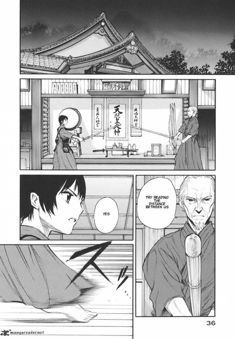 Bushidou Sixteen Chapter 12 Page 39