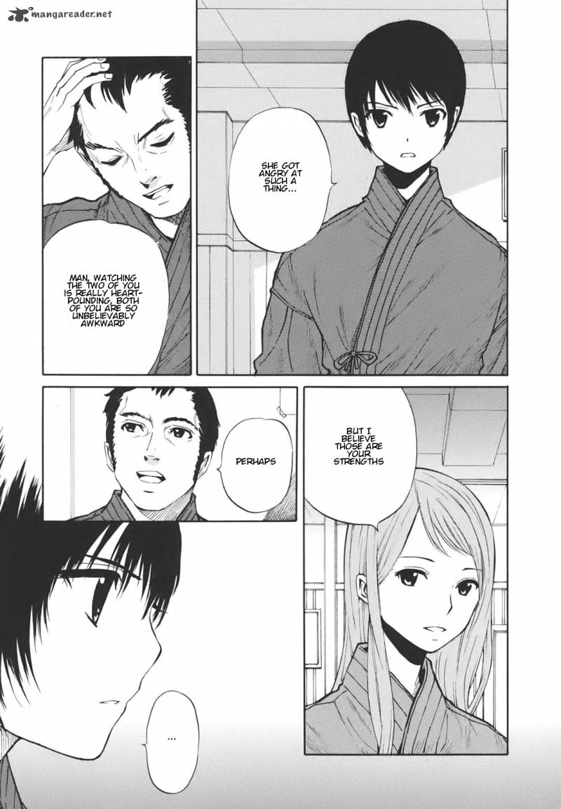 Bushidou Sixteen Chapter 17 Page 7