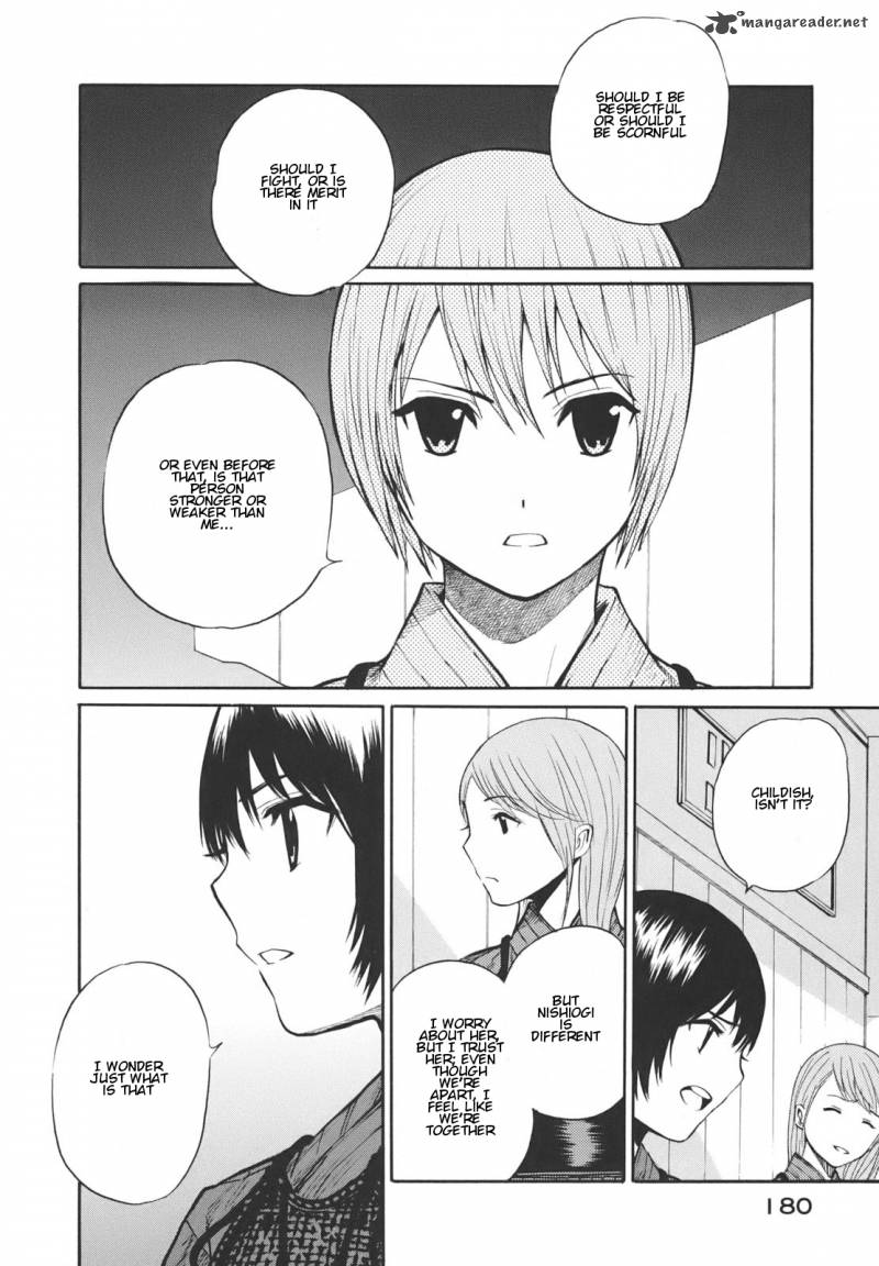 Bushidou Sixteen Chapter 18 Page 23