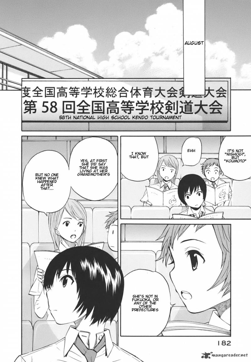 Bushidou Sixteen Chapter 18 Page 25