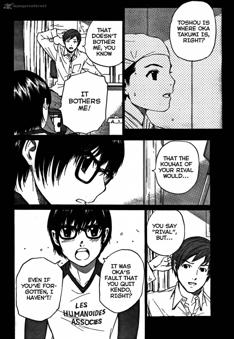 Bushidou Sixteen Chapter 2 Page 4