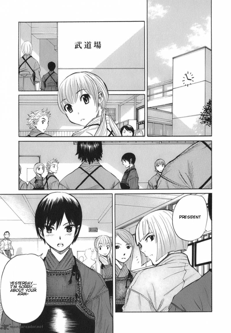 Bushidou Sixteen Chapter 6 Page 9