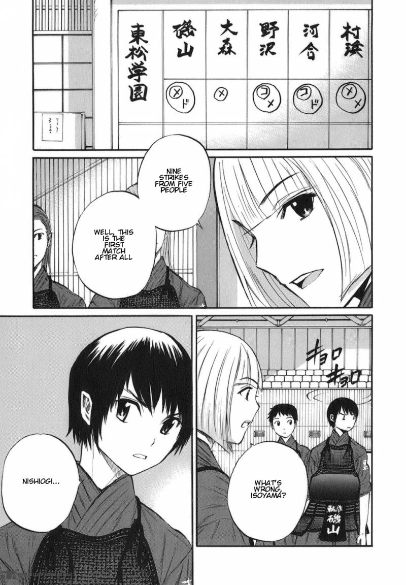 Bushidou Sixteen Chapter 9 Page 6