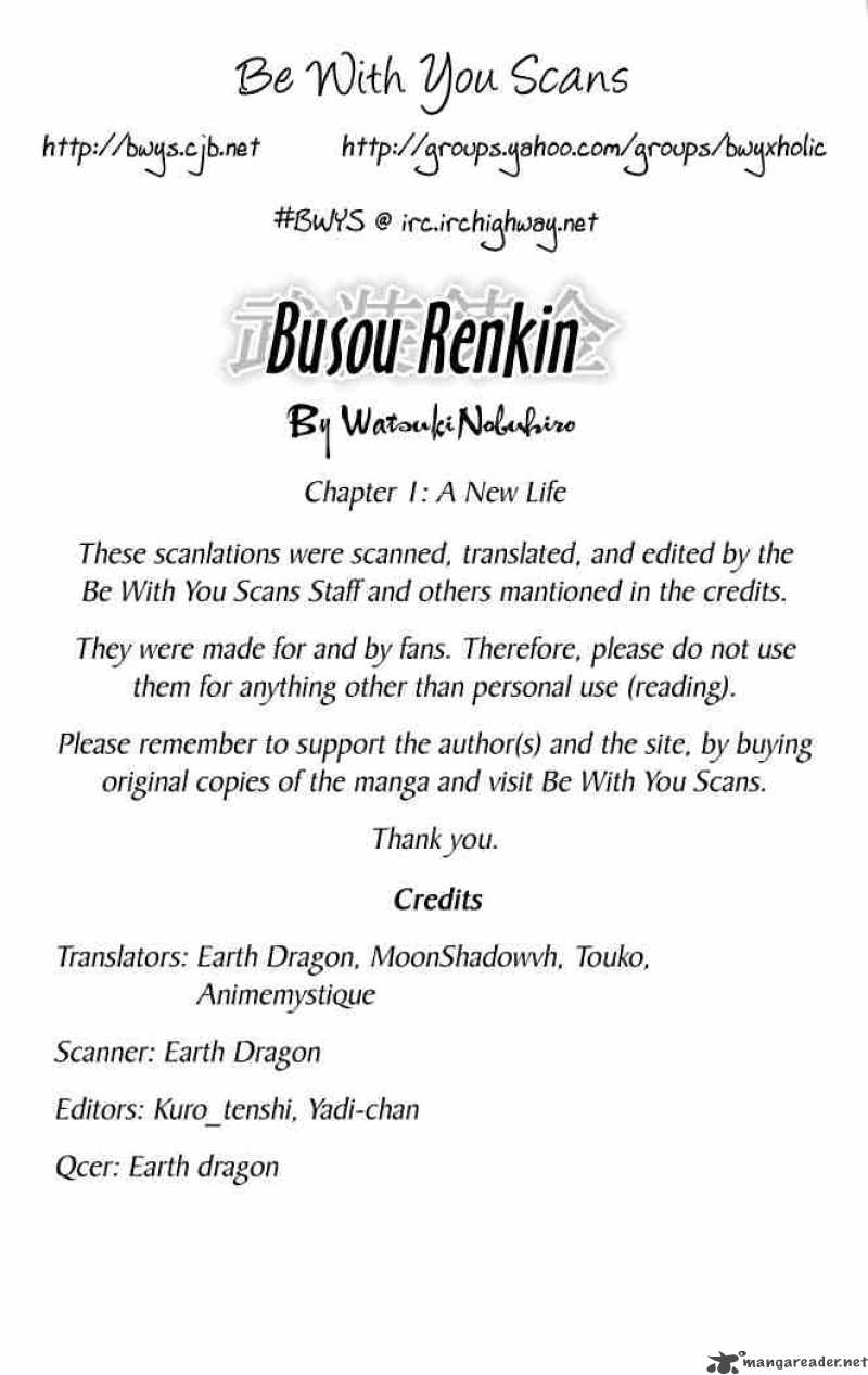 Busou Renkin Chapter 1 Page 56