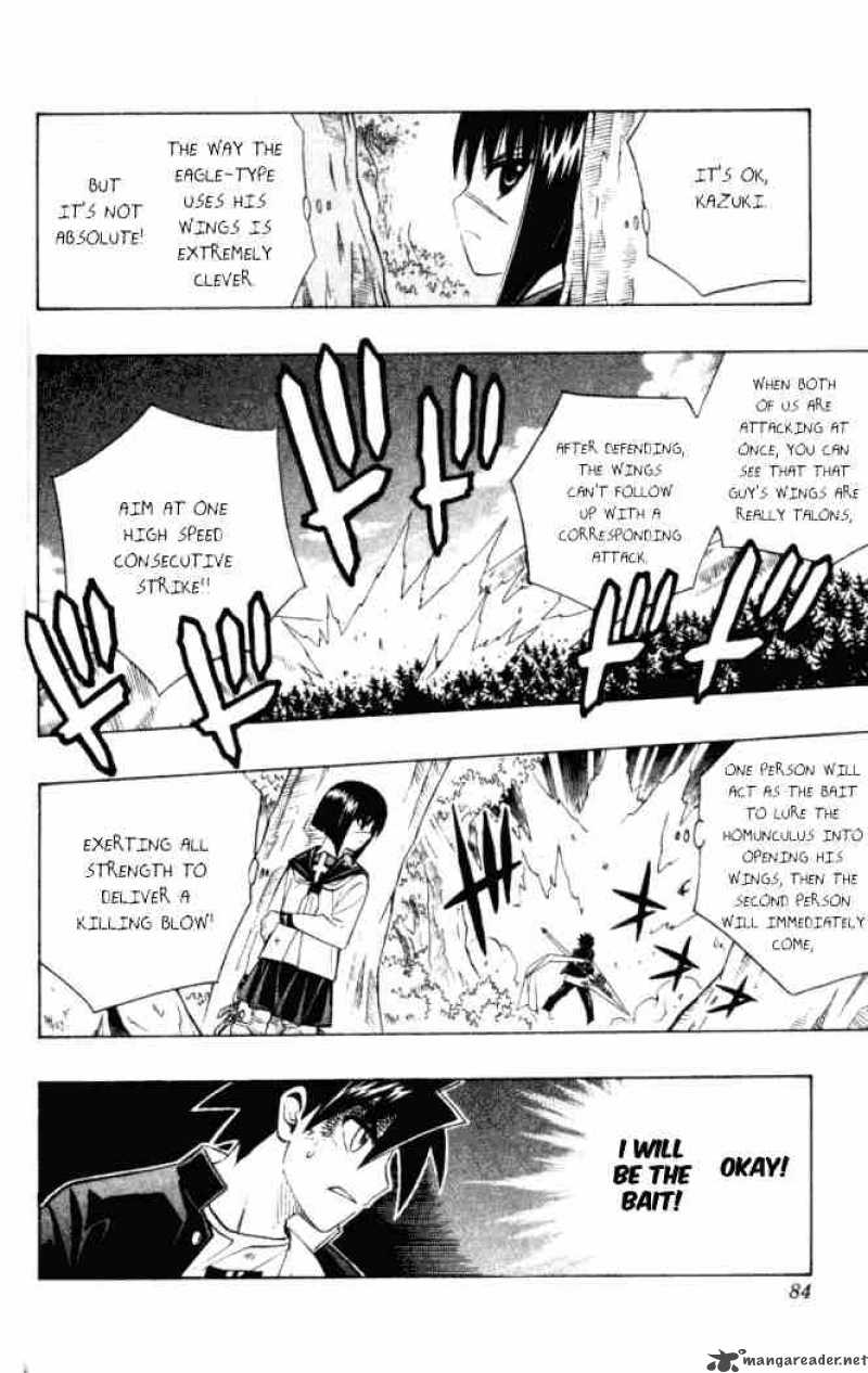 Busou Renkin Chapter 11 Page 17