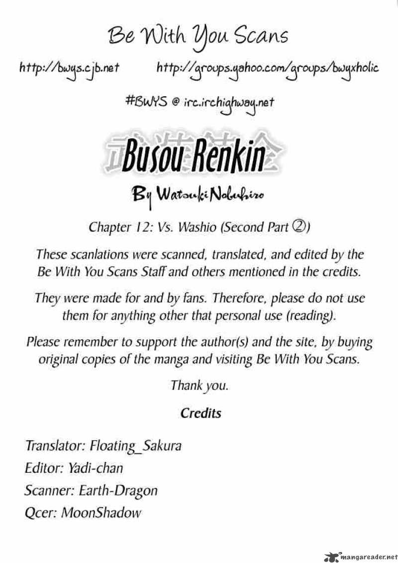Busou Renkin Chapter 12 Page 21