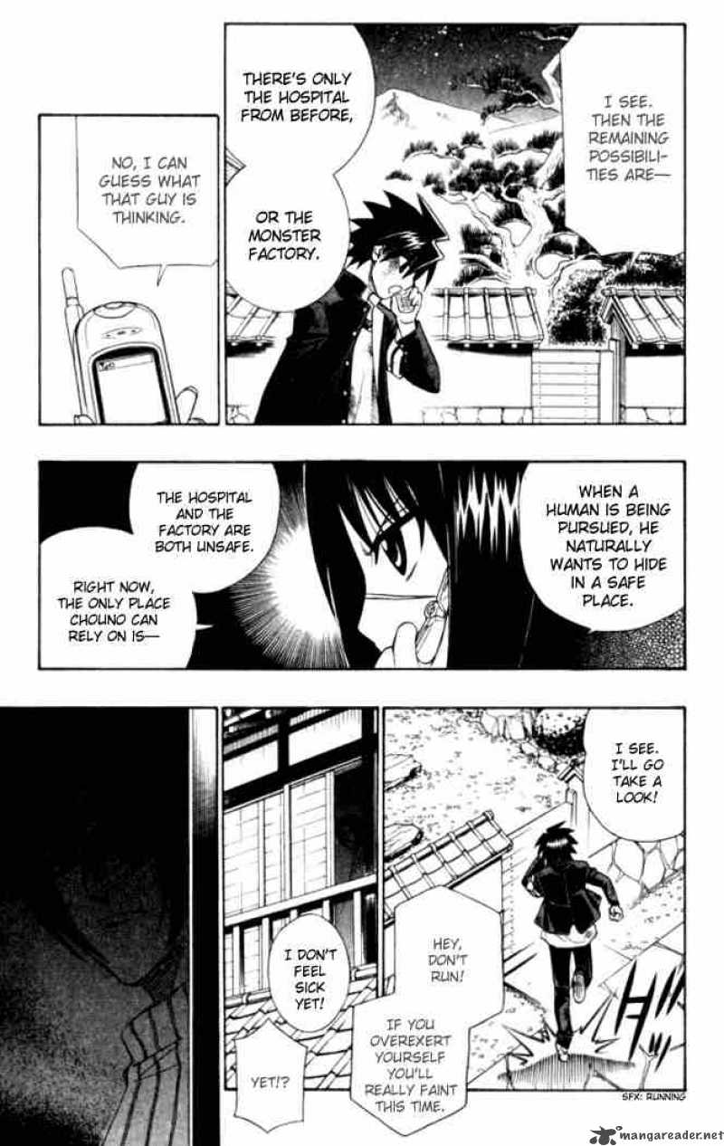 Busou Renkin Chapter 15 Page 5