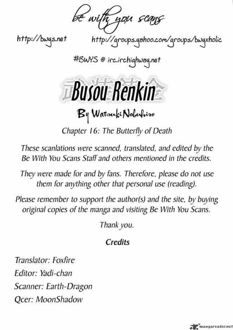 Busou Renkin Chapter 16 Page 21