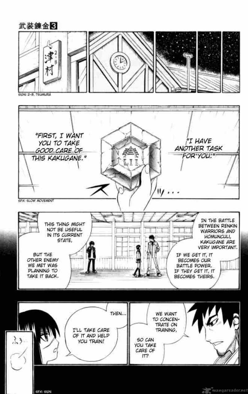 Busou Renkin Chapter 22 Page 13