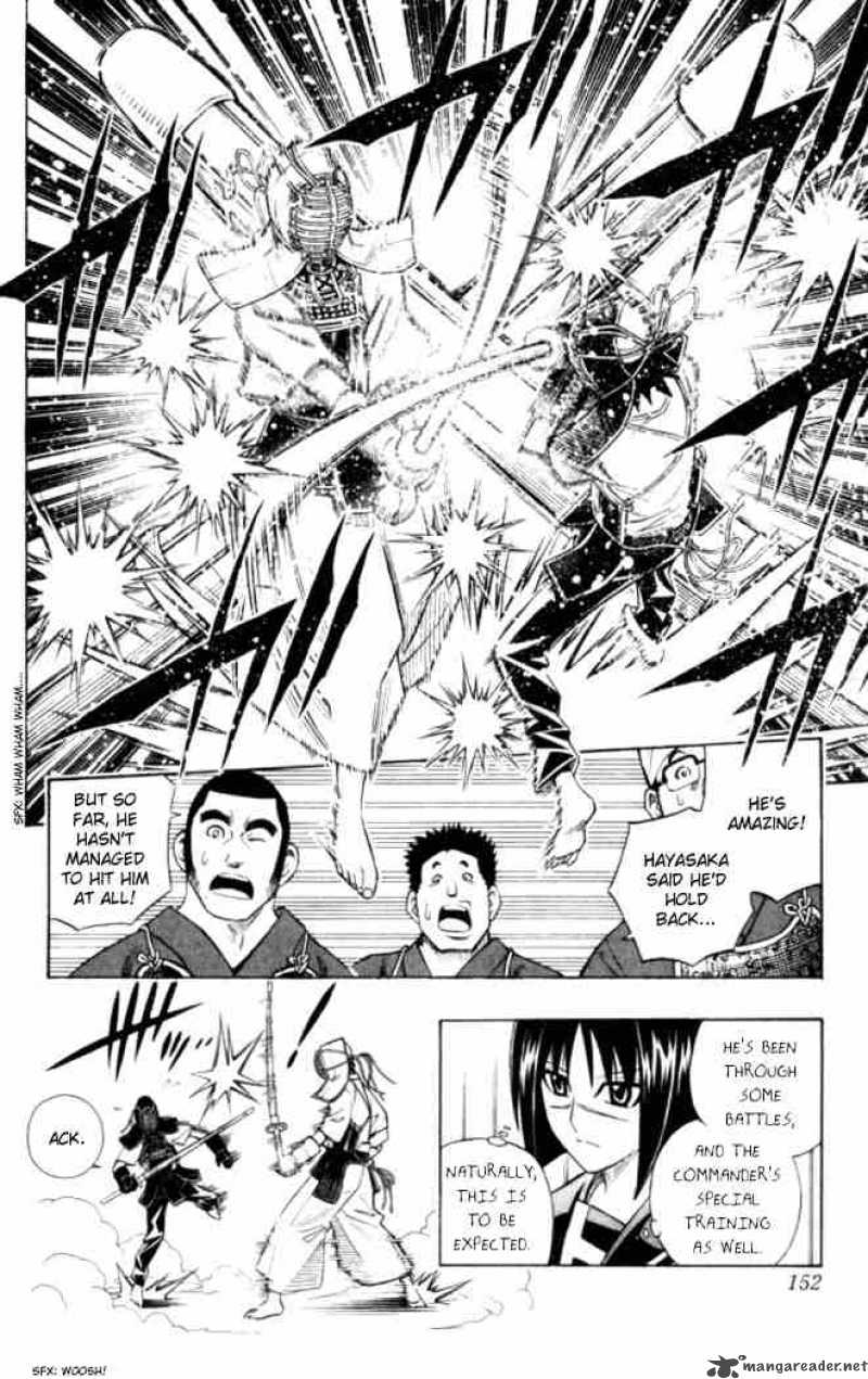 Busou Renkin Chapter 25 Page 12